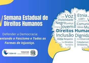 Conselho Estadual de Direitos Humanos