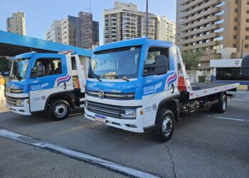 Terceira Ponte e Rodovia do Sol recebem novos veículos