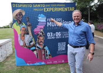 Governo do Estado realiza o lançamento oficial da Feira dos Municípios 2025