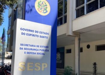 Reconhecimento Facial ultrapassa marca de 200 prisões na Grande Vitória