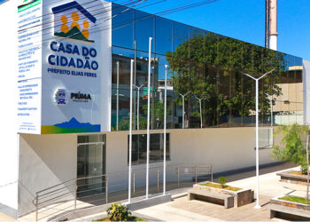casa_do_cidadao piuma