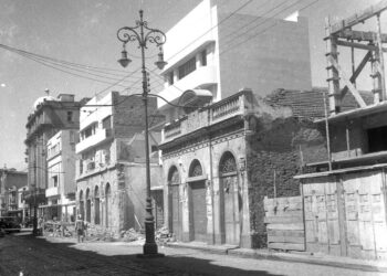 APEES recebe exposição O Tempo na Cidade