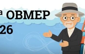 Inscrições abertas para a 21ª Olimpíada Brasileira de Matemática